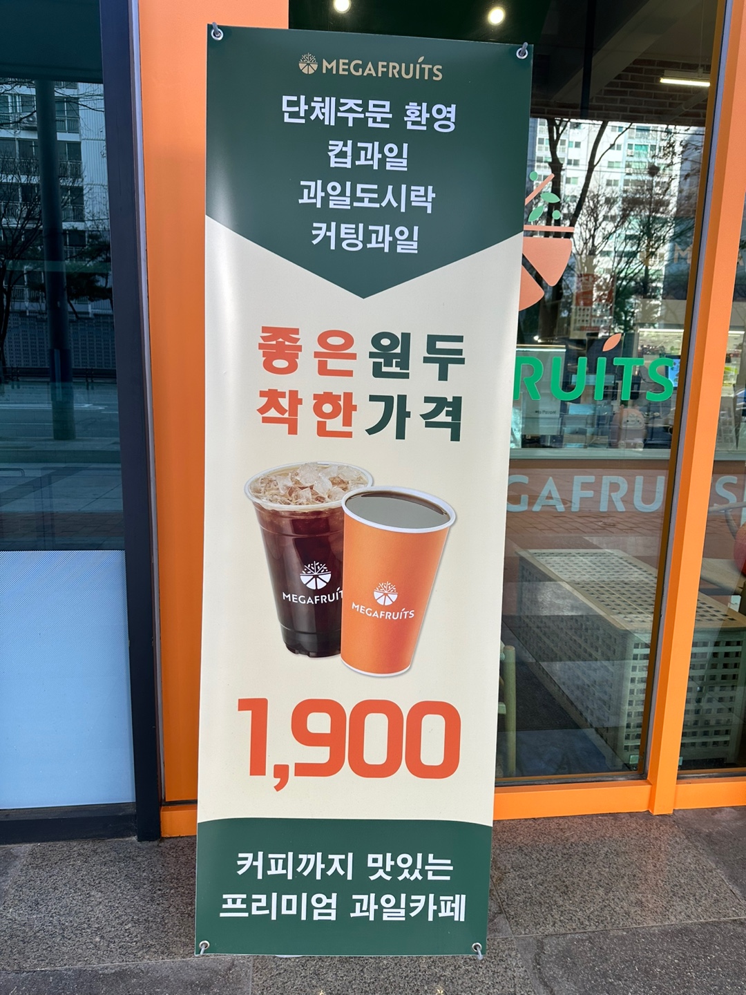 KakaoTalk_20231226_113107709.jpg